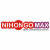 nihon go max