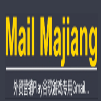 Mail Majiang