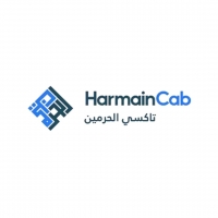 harmaincab