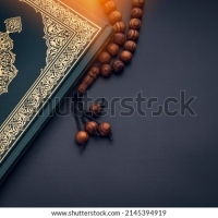 misbah ul quran