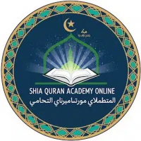 Shia Quran Acadmey Online 
