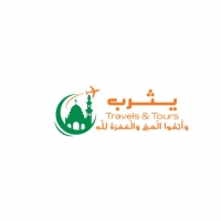 yasrib travels