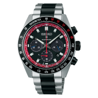 Seiko Watch