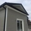 Kubura Siding