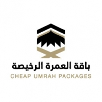 cheapumrahpackages